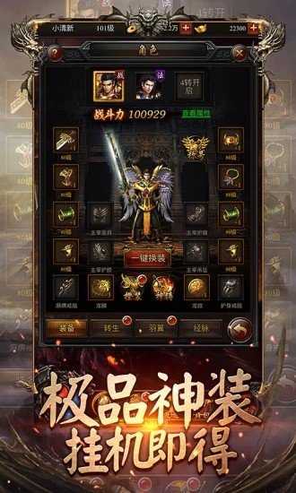 复古我本沉默
