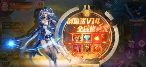 神之召唤官方版