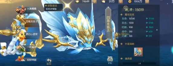 玄真道官方版