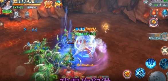 仙魔战场官方版