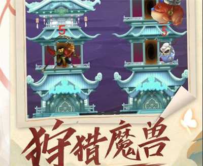 我推塔特牛