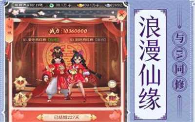 青灵御剑诀