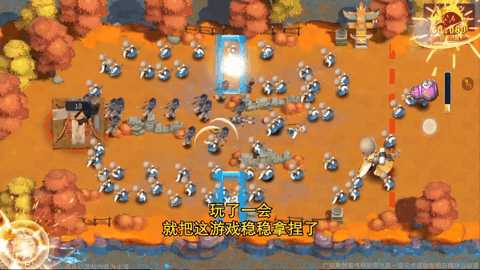 问道昆仑