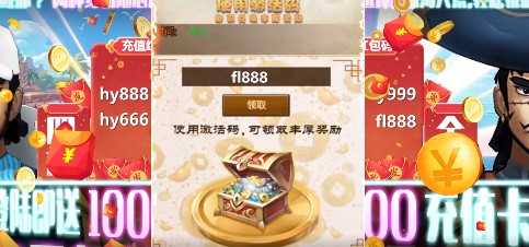 魔塔官方版