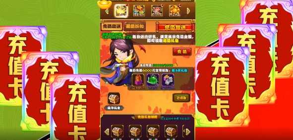 十虎官方版