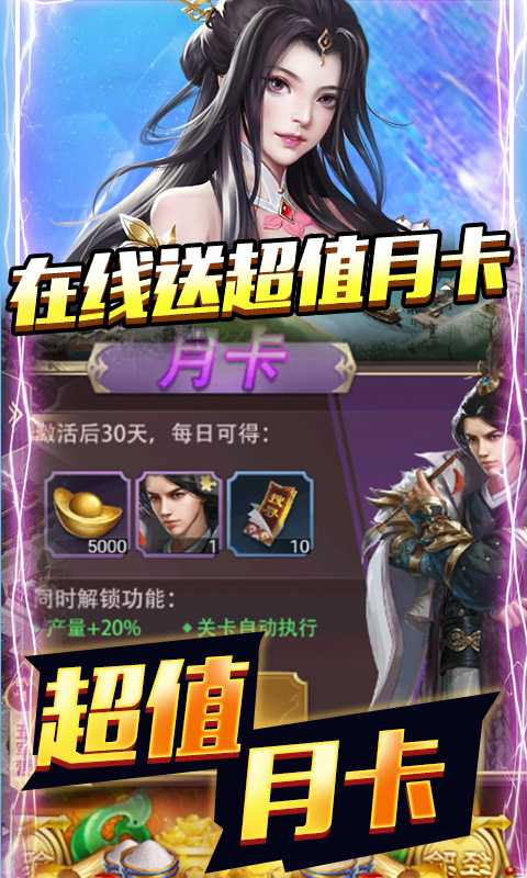 开心工坊官方版