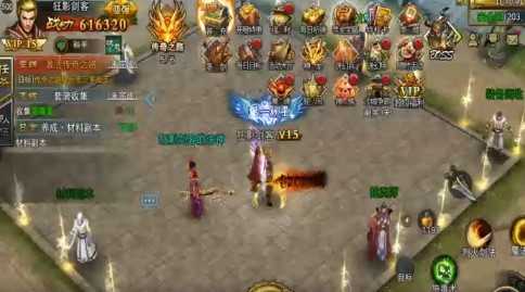 热血战纪官方版