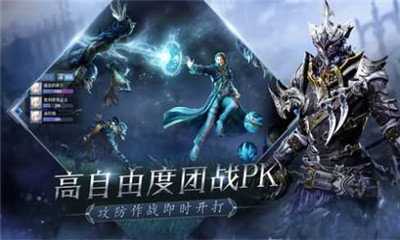 诅咒黑龙波正版