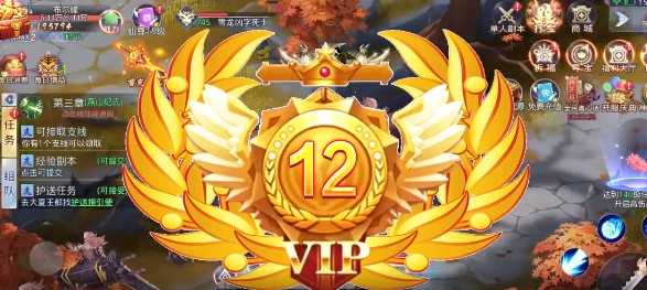 仙镜官方版