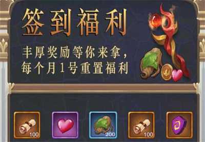 黑暗圣语