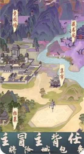 神域塔防