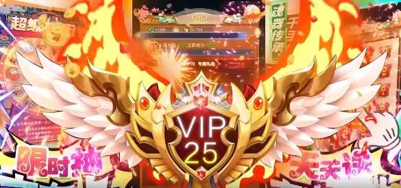 少年群侠传H5官方版