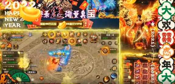 天命最新版