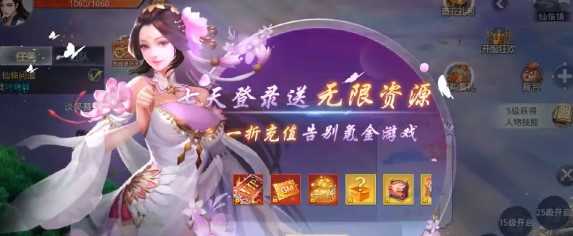 九州行最新版