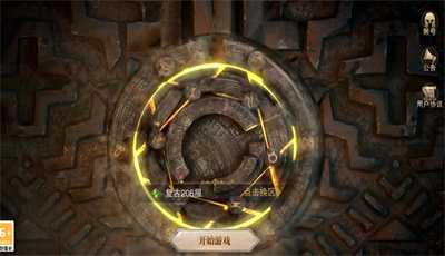 魔剑士之黑龙波