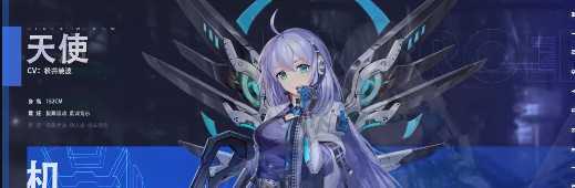 命运边际最新版