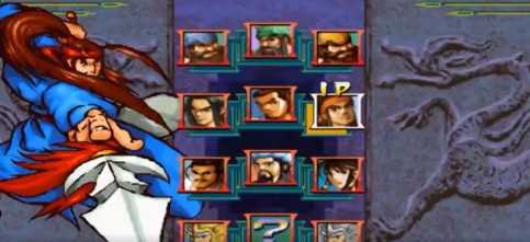 进击的赵云最新版