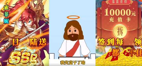 超进化战争最新版