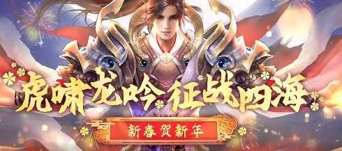 灼灼琉璃夏官方版