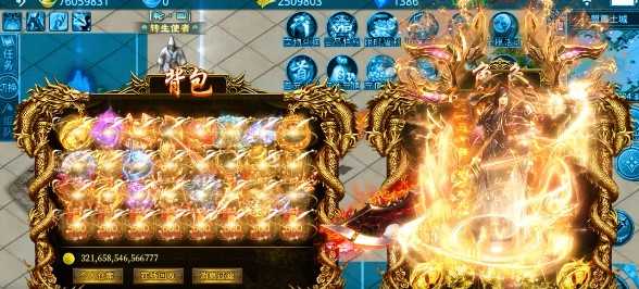 霸世群雄冰雪新年版