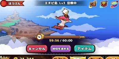 卡吉卡吉龙