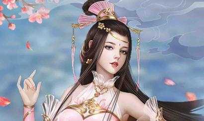 御苍穹