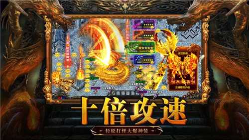 美杜莎之原始传奇