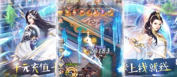 让武器飞官方版