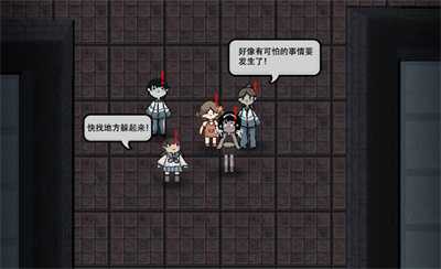 生化危境3D猛鬼宿舍