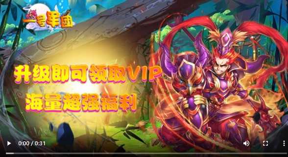 一号军团最新版