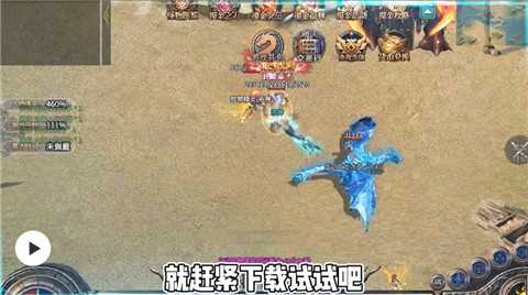 旷视摸金单职业