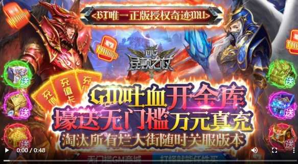 昆顿之杖福利版