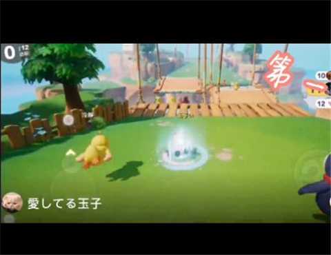 爆笑向前冲小游戏