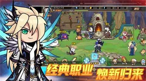 垂直火力小游戏