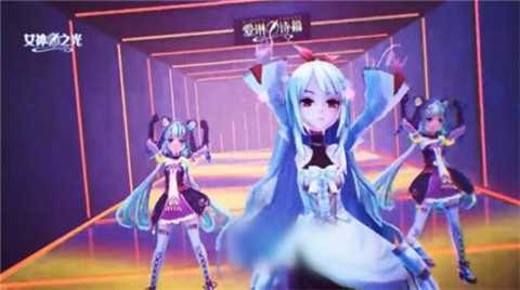 女神之光爱琳诗篇