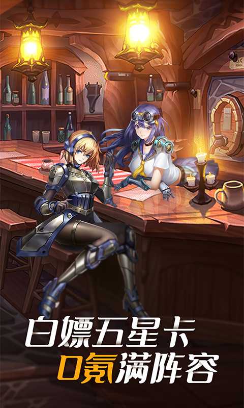 森林王国资源版