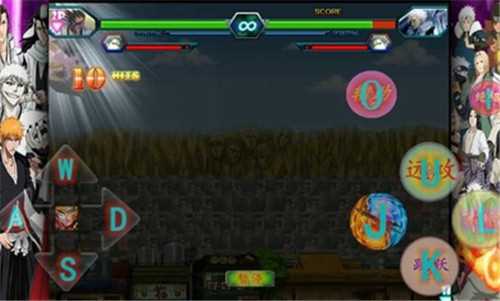 死神vs火影星星改457中文版