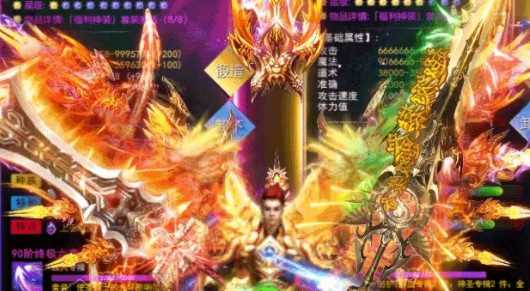 超变福利版