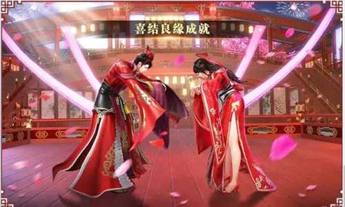 诛仙情缘录