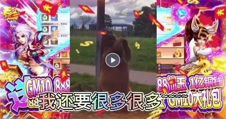 幻剑仙传GM商城版