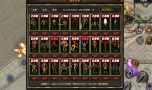 执迷高爆无限刀