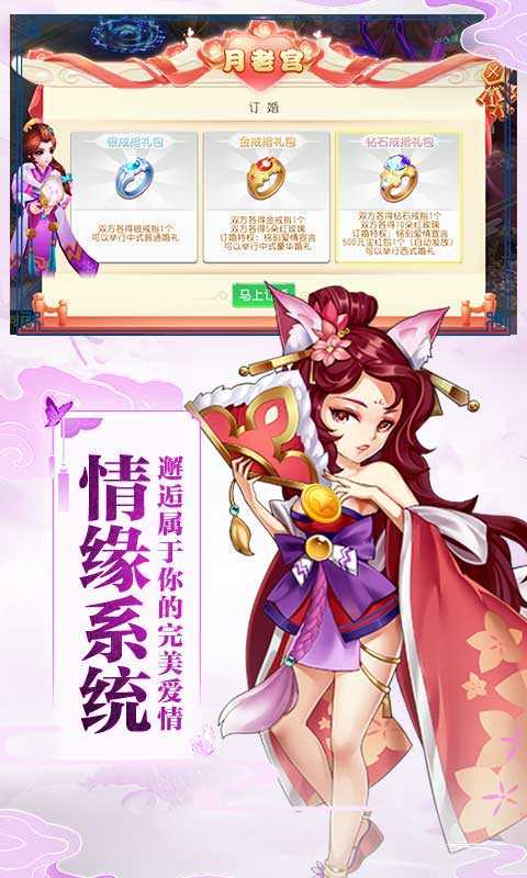 小白不言弃福利版