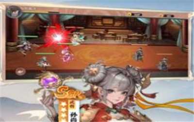 放置与三国
