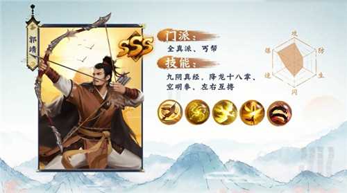 万将冲关