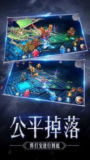 暗黑余烬