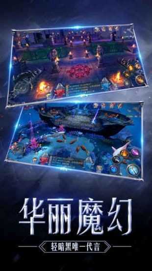 木瓜奇迹正版