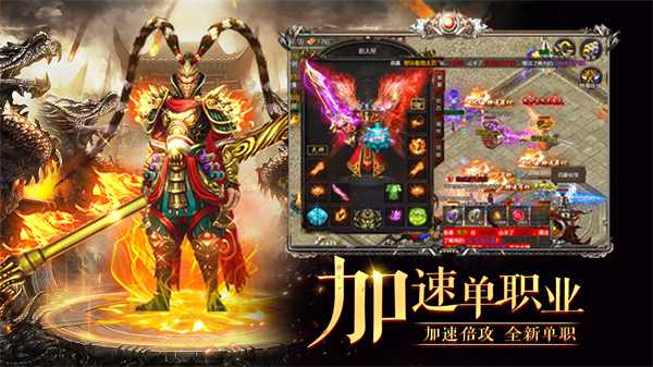 黑暗光年复古传奇