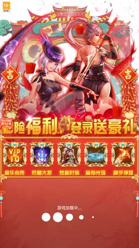异界赚金版