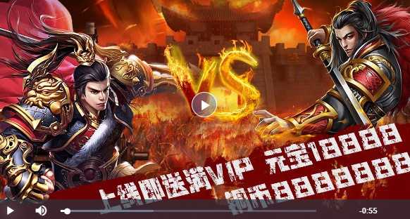 小小守卫军2官方版