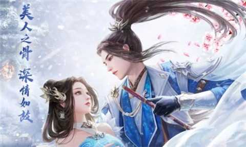 南辰如歌